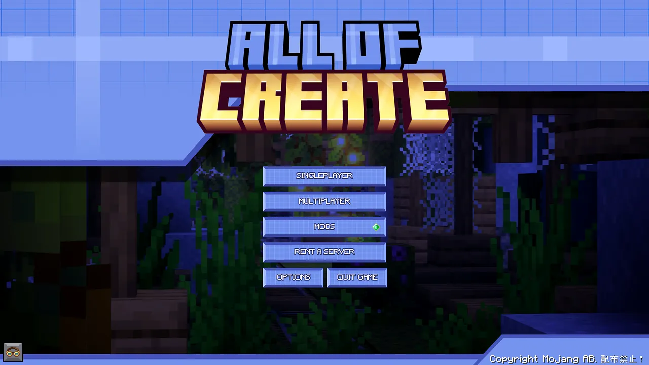All of Createのカスタムメインメニュー画面。青い設計図のようなグリッド背景に「ALL OF CREATE」の黄金ロゴが配置され、シングル・マルチプレイなどのボタンが並ぶ独自デザインのタイトル画面。