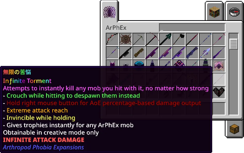 Arthropod Phobia Expansions に登場する強力な武器「Infinite Torment(無限の苦悩)」の解説画面。攻撃したMobの即死効果や無敵付与、無限の攻撃力など、クリエイティブモード限定の圧倒的なステータスと特殊能力が日本語と英語のツールチップで詳細に表示されています。