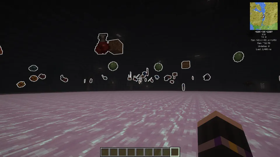 シマーに投げ入れたアイテム