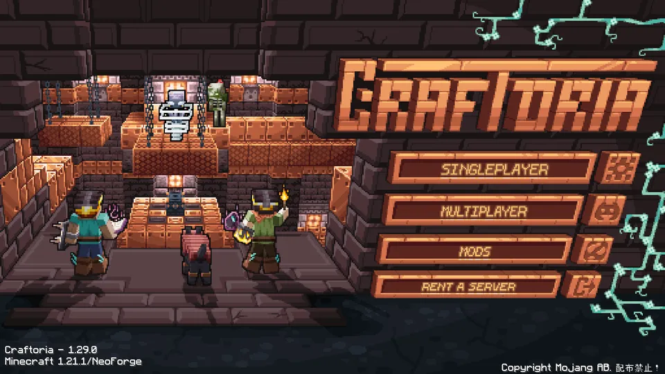 Craftoriaタイトル画面