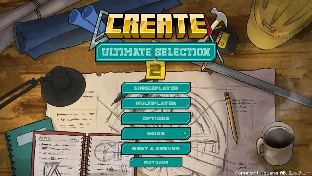 MinecraftのModpack「Create Ultimate Selection 2」のタイトル画面。工業用設計図や工具、青写真、コーヒーカップが並ぶ木製の机を模した背景に、シングルプレイヤーやマルチプレイヤー、Mod管理などの各種メニューボタンが表示されている。
