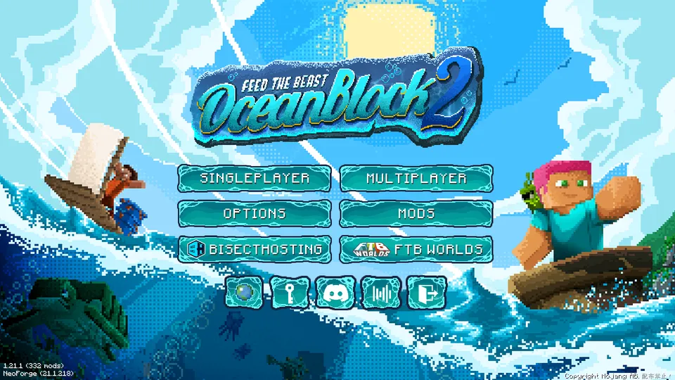 FTB OceanBlock 2のタイトル画面