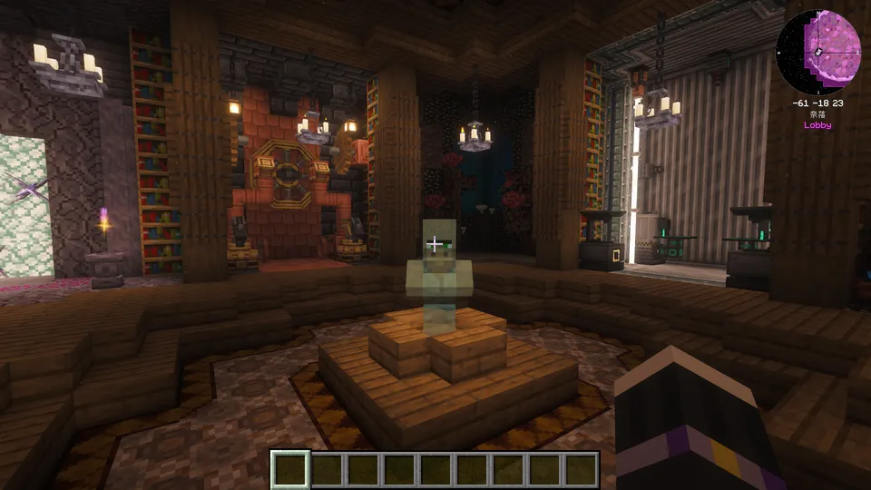 FTB StoneBlock 4のプレイ画面3