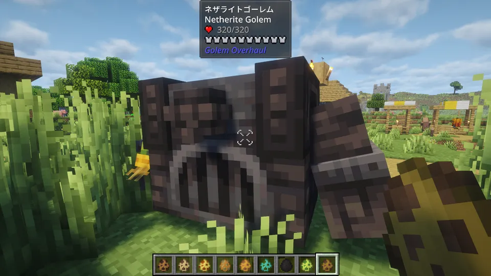 Golem Overhaul Modの「ネザライトゴーレム」。黒く重厚なネザライト合金の質感を持ち、溶岩炉のような胴体と太く頑丈な腕が特徴。他のゴーレムを圧倒する巨大さと、高い耐久性を感じさせるボス級の風格。