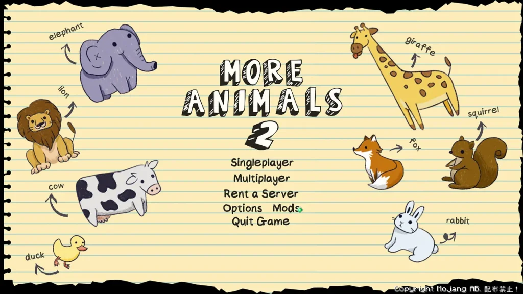 More Animals 2のタイトル画面に描かれた、キリンやライオンなどの手書き風の動物イラスト。