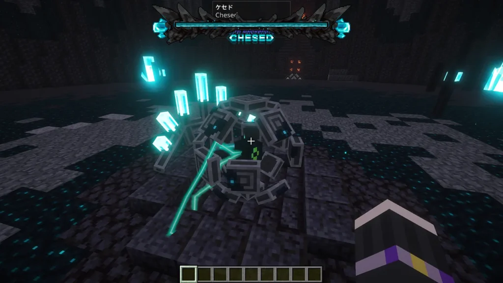 Qliphoth Awakeningで追加されるスカルク模様の球体状ボス、ケセドとの戦闘場面