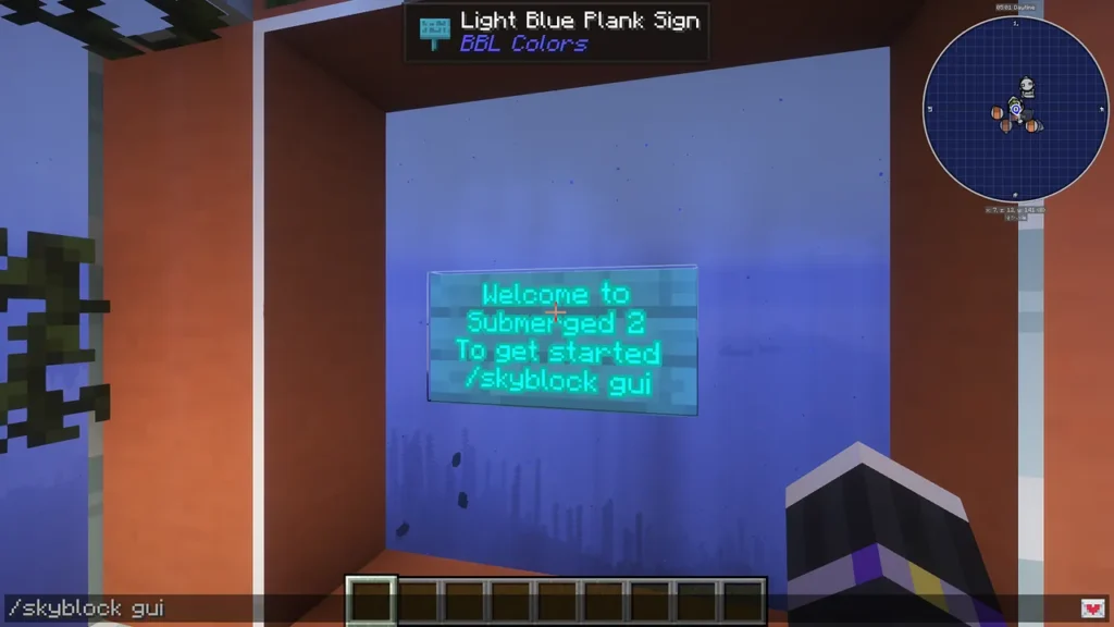 海中の窓に設置された案内看板に、ゲーム開始のための「/skyblock gui」コマンド入力が指示されているゲームプレイ画面。