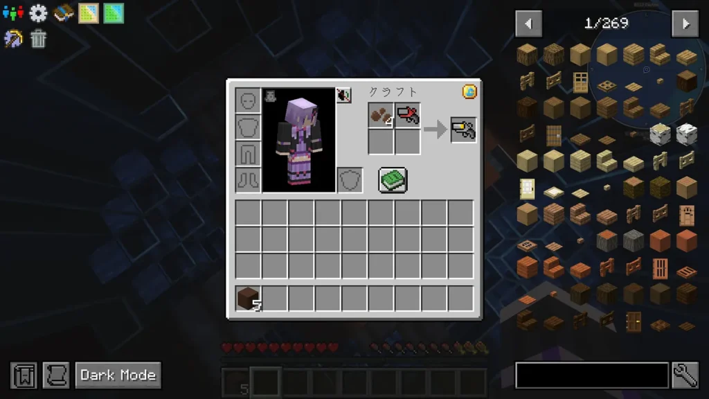 インベントリ画面で、「Brown Terracotta（茶色のテラコッタ）」と初期装備のツールを組み合わせ、「Brown Sapling（茶色の苗木）」をクラフトしている様子。