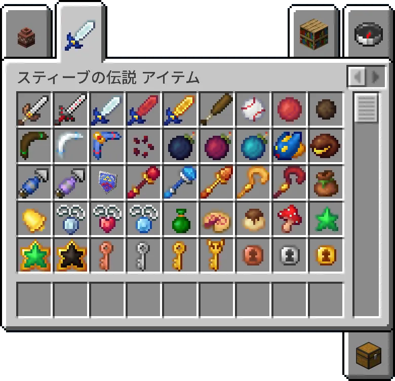 The Legend of Steve Modの仕掛けブロック「push_block」。オレンジ色に輝く大きな四角いブロックが村の中に設置されており、特定のアイテムを使って押したり引いたりしてギミックを解くゼルダ風のアクションシーン。